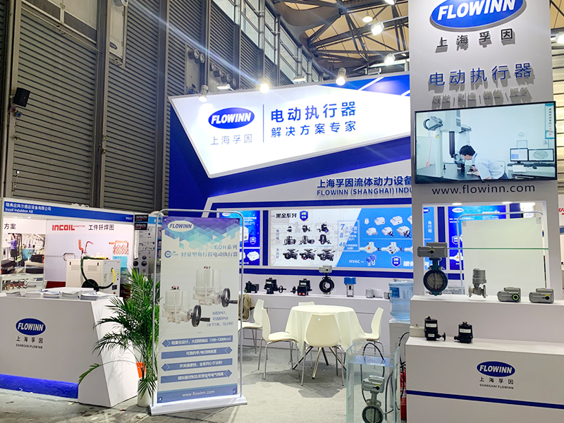 Идеальный финал | 32-я Китайская выставка холодильного оборудования FLOWINN в Шанхае завершилась успешно